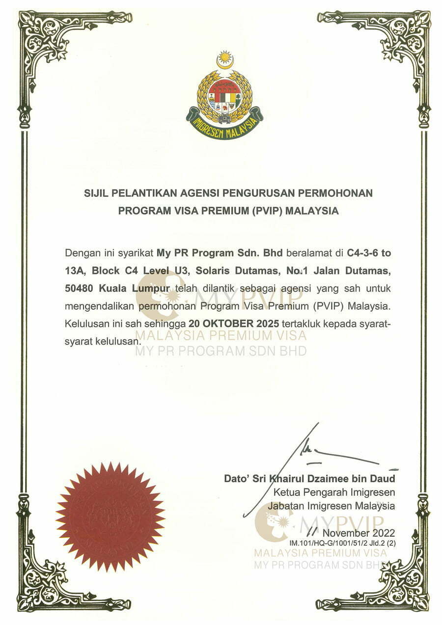 Official Appointment Certificate