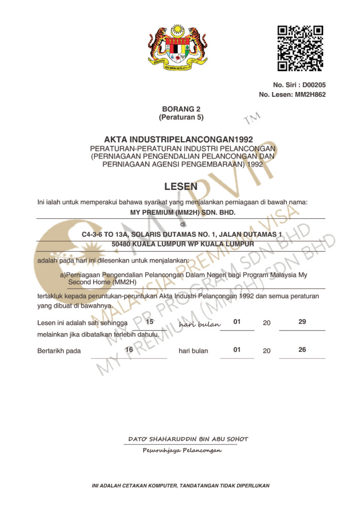 MM2H-Official-Appointment-Certificate-2026