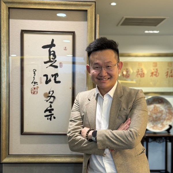 Justin Chan_Consultant Justin Chan_Consultant