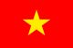 越南國旗